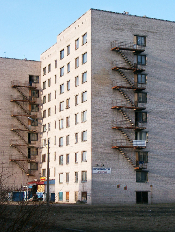 St Petersburg suburb
