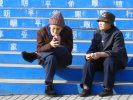 Elderly Ladies